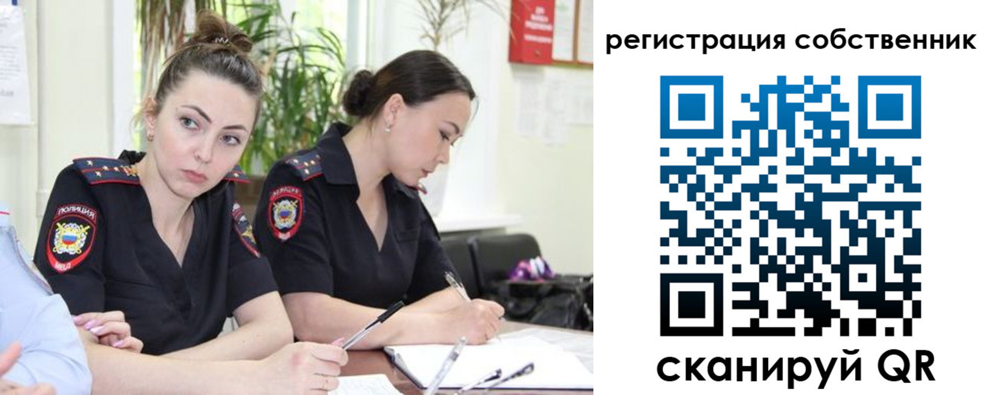 прописка паспорт в Вышнем Волочке