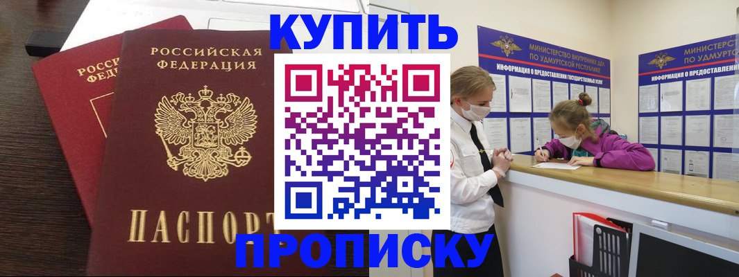 форма 3 в Вышнем Волочке